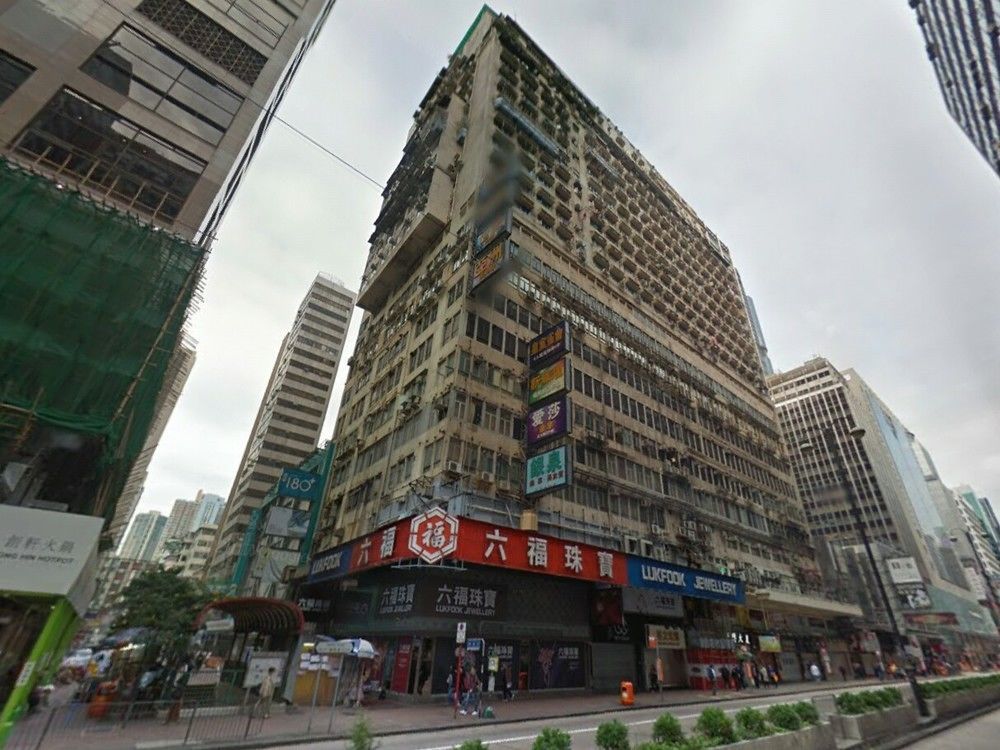 Blue Sky Hotel 香港 外观 照片
